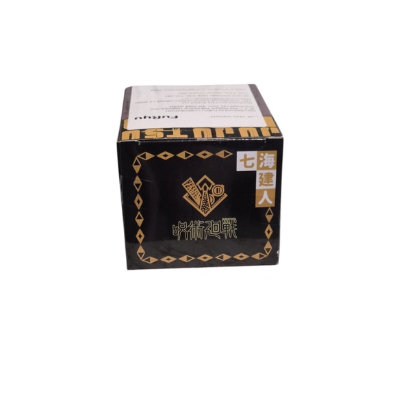 Jujutsu‎ Kaisen Kento Nanami Figure - Picture 6 of 10